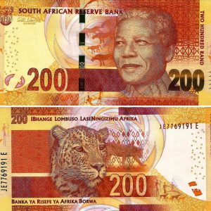 Rand R200
